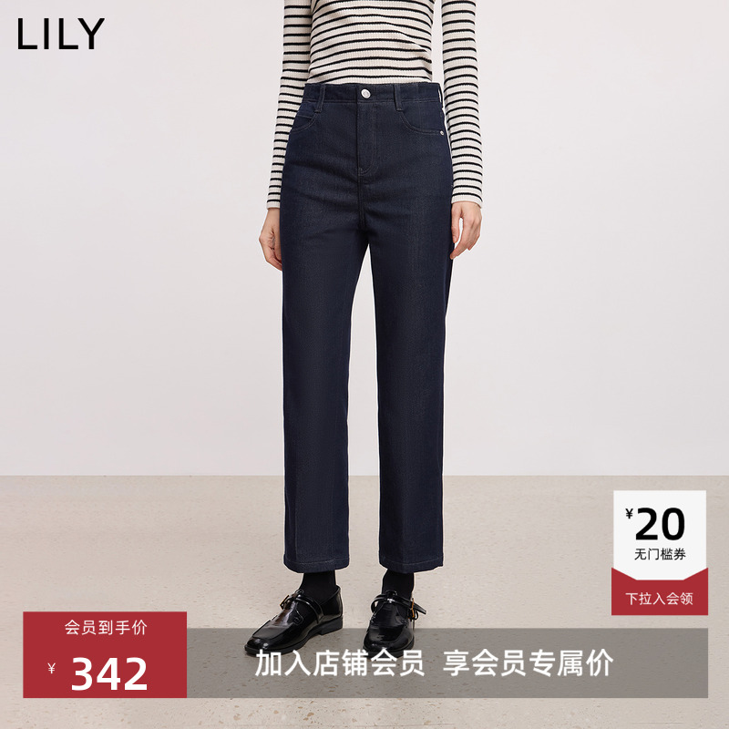 LILY高腰女款直筒加绒微弹牛仔裤