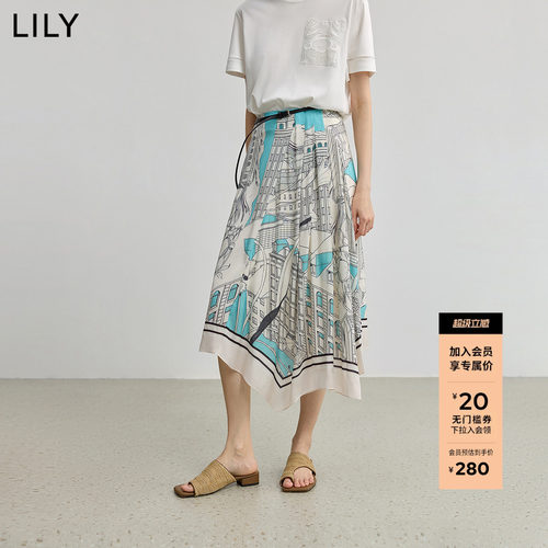 LILY印花新款设计感休闲半身裙