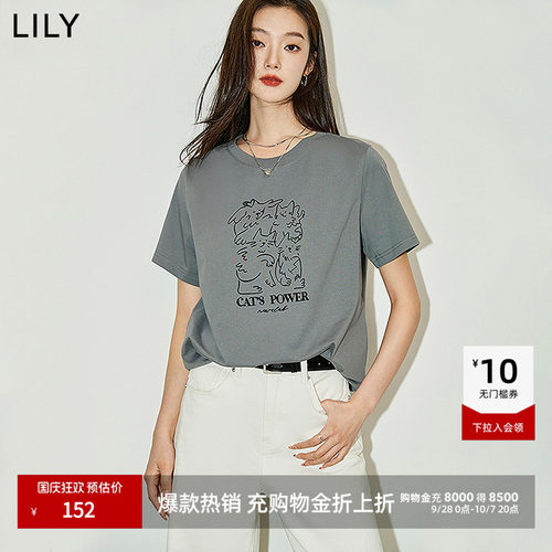 复古萌宠图案 俏皮可爱