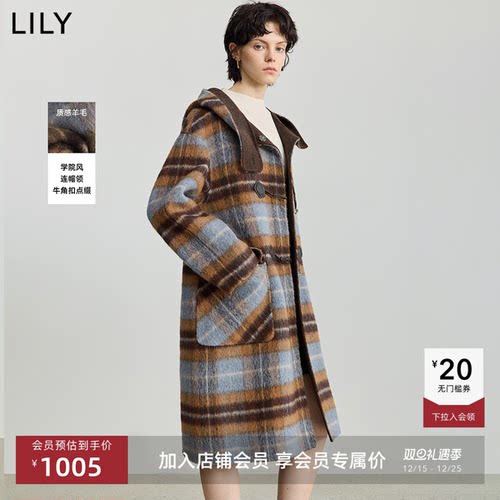 LILY羊毛混纺连帽牛角扣毛呢大衣