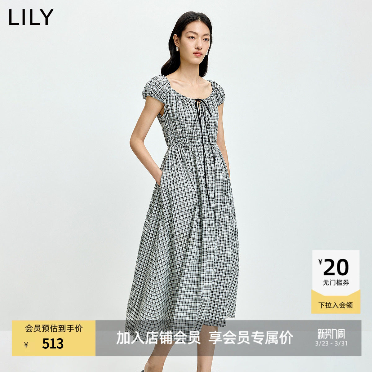 LILY2026夏新款女装复古法式格纹圆领系带收腰气质通勤短袖连