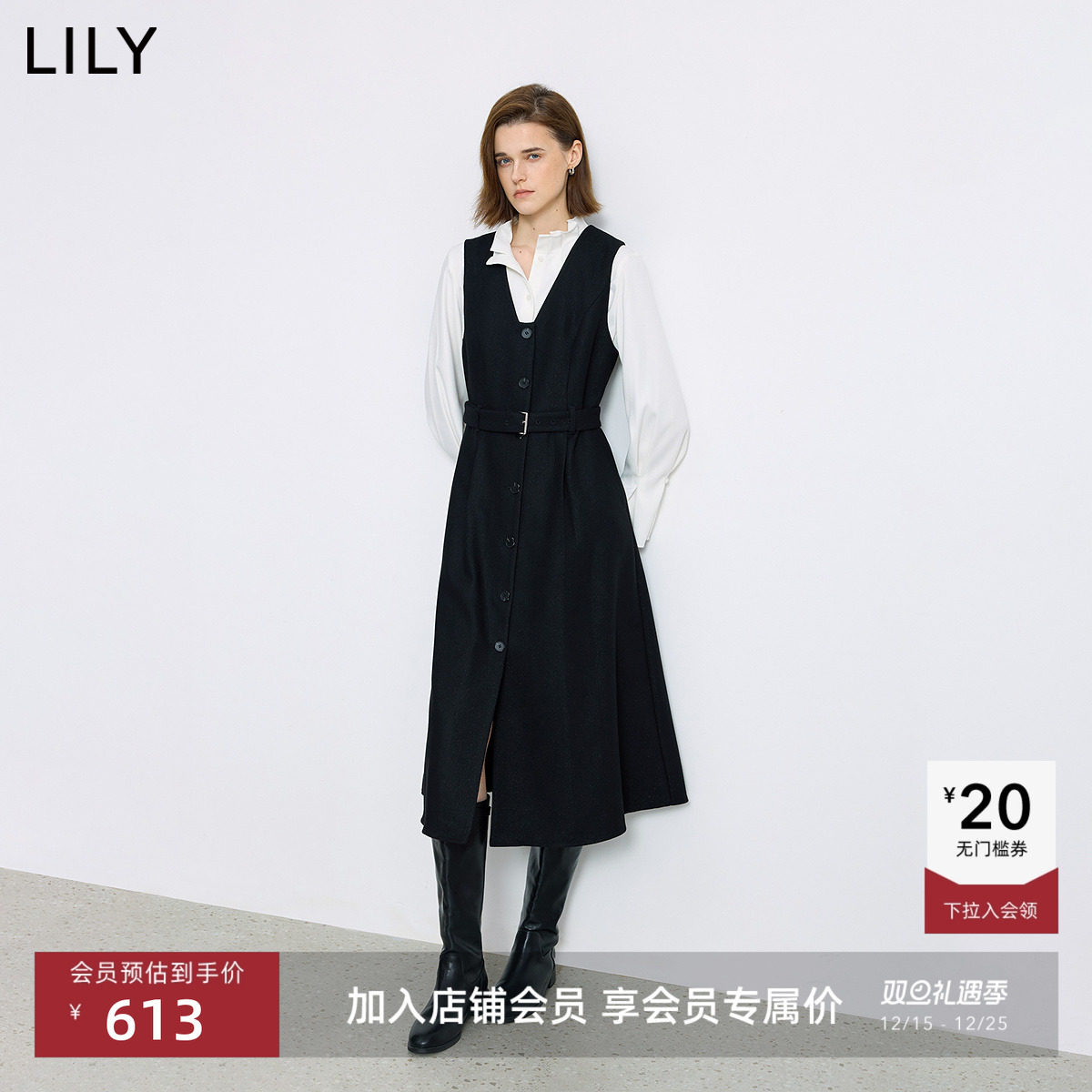 LILY羊毛混纺气质V领百褶连衣裙