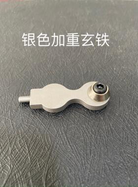 罗师纹身机配件线圈机加重玄铁慢频割线打雾进口材料吸力强