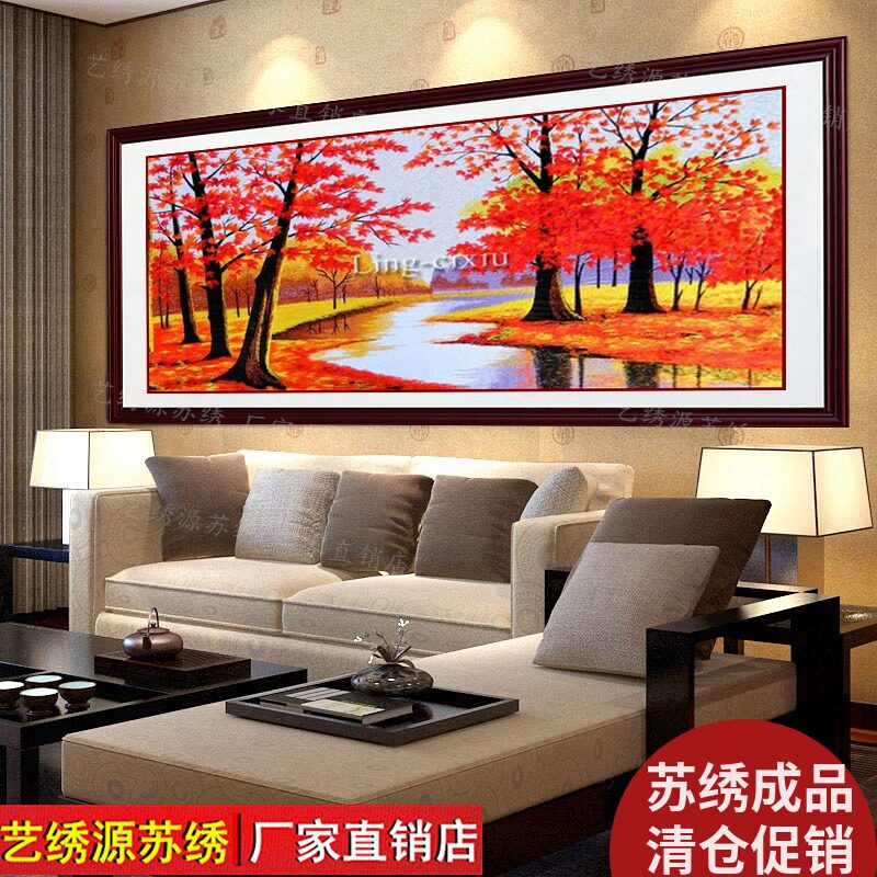 苏绣湘绣刺绣成品精品画红枫林鸿运当头大幅客厅办公室装饰壁挂画