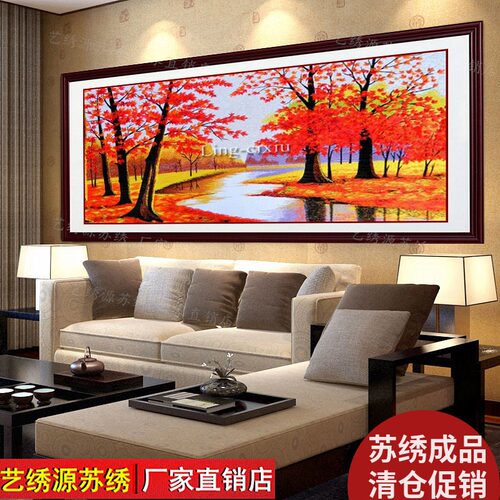 红枫林鸿运当头大幅壁挂画刺绣
