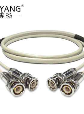 博扬2M跳线BNC-BNC 2M兆E1接头成品跳线syv75-2-1同轴电缆DDF3米