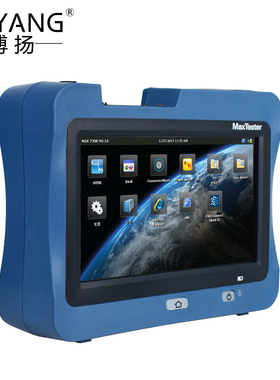 博扬 EXFO光时域反射仪MAX720C 加拿大进口OTDR 单模1310/1550nm