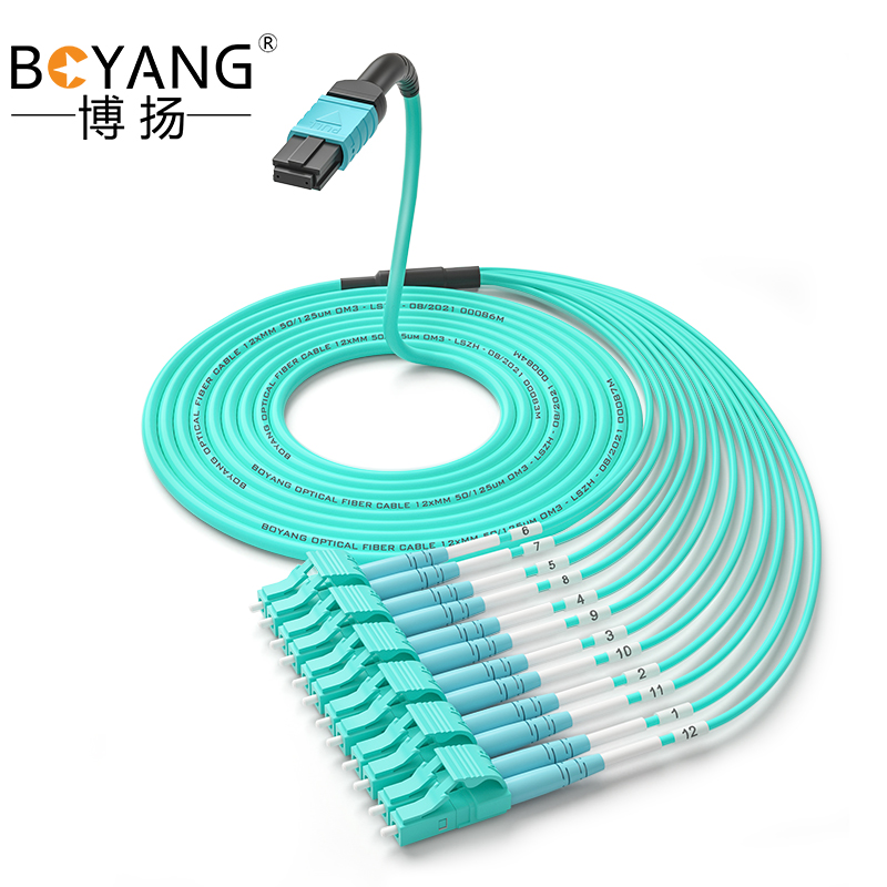 博扬12芯MPO-LC光纤跳线母头O极性兼容MTP 2米 OM3万兆多模跳纤