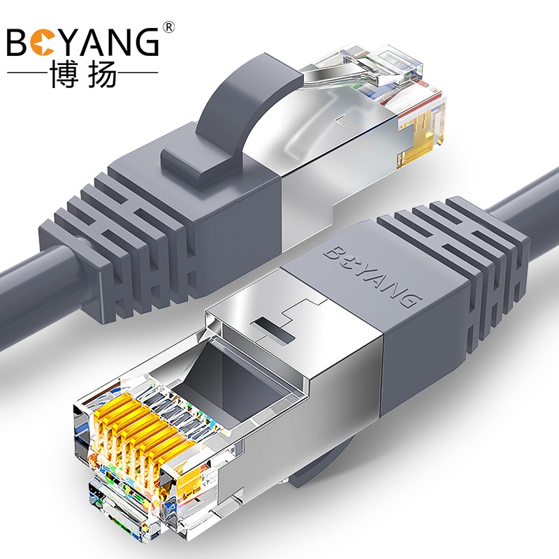 博扬BY-515HP 超五类网络跳线屏蔽CAT5e标准0.5无氧铜线径成品