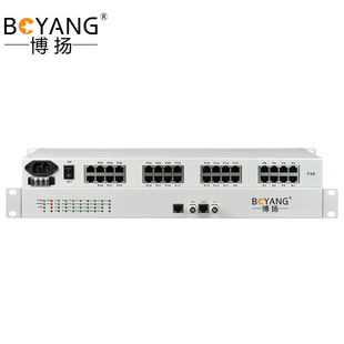 28路電話加2路磁石 博揚(yáng) BOYANG PCM電話語音復(fù)用設(shè)備 機(jī)架式