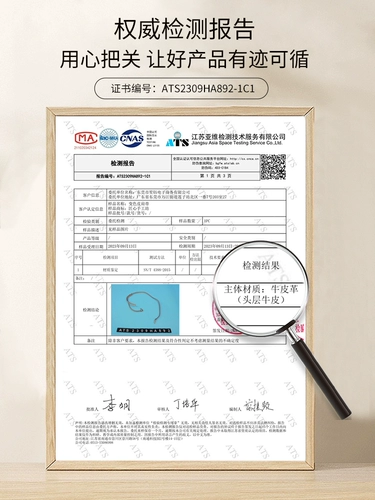 匠心手工坊 Совместимые бретели, аксессуар для сумки, сумка через плечо