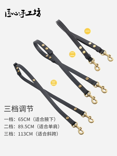 匠心手工坊 Dior, совместимые бретели, поясная сумка, сменная сумка через плечо, подтяжки, аксессуар