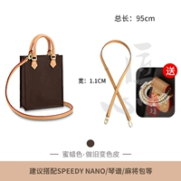 (Цвет пчел).