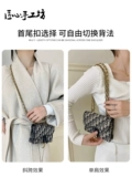 匠心手工坊 Dior, совместимая цепь, поясная сумка, металлическая сумка через плечо, цепочка, аксессуары