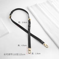 Кожаный, 2.0см, воловья кожа