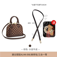 (Коричневый) 1,0 Ширина 105 см [Отправить круг защиты]