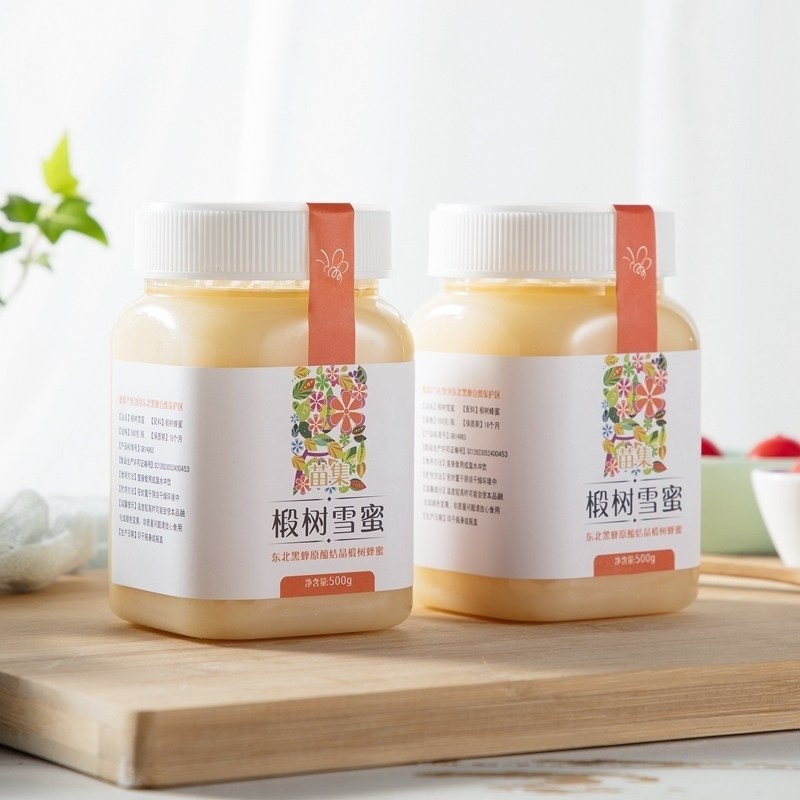 1000克正品东北黑蜂椴树蜂蜜天然纯正长白山农家自产结晶雪蜜白蜜