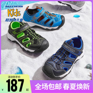 Skechers斯凯奇男童23夏季新款包头运动凉鞋中大童沙滩鞋407030L