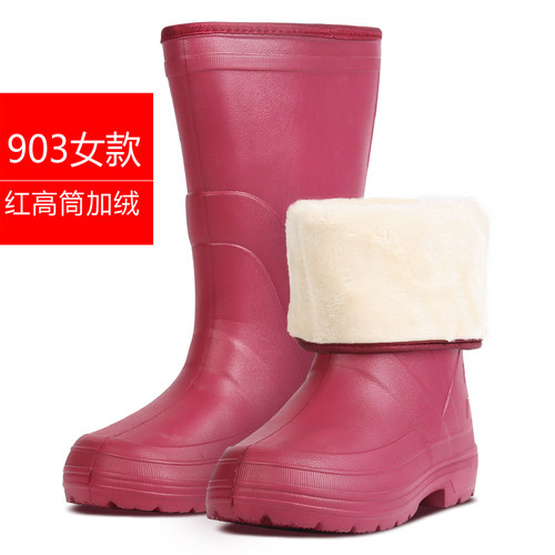 冬季泡沫雨鞋女轻便加绒雨靴高筒保暖水鞋防水胶鞋防滑EVA工作鞋