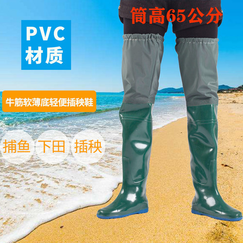 插秧下河扑鱼防水防滑软底雨鞋