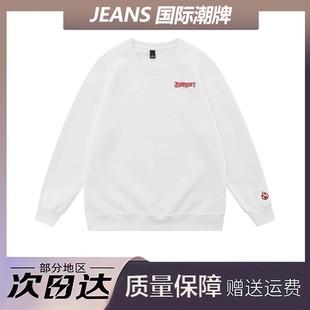 burnin小火苗卫衣男女同款潮牌美式上衣oversize慵懒风宽松圆领