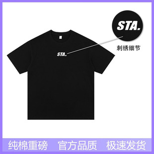 STA国潮刺绣LOGO宽松休闲重磅纯棉短袖T恤夏男女同款