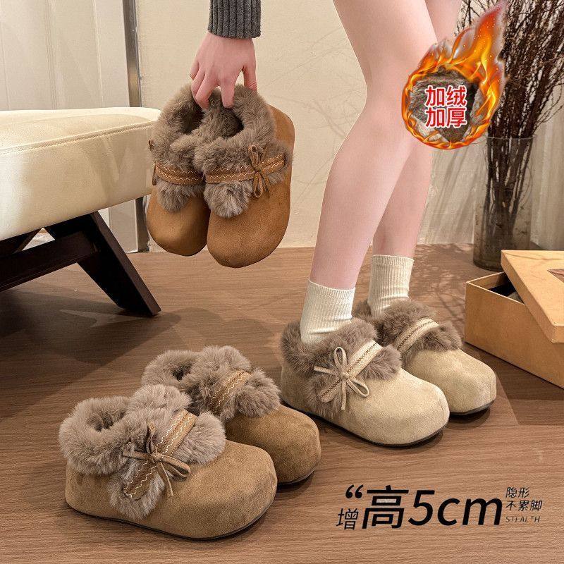 2025年冬季新款时尚简约风厚底洋气软底圆头加绒一脚蹬勃肯鞋,女鞋,勃肯鞋/软木鞋,淘宝优惠券,粉丝福利购,淘宝优惠卷