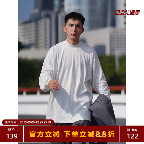 TOPTIERBRO340g磨毛中高领T恤