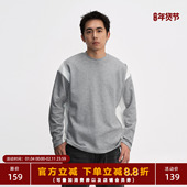 TOPTIER T恤男撞色拼接小领口休闲上衣 330g棉涤混纺长袖 BRO 25SS