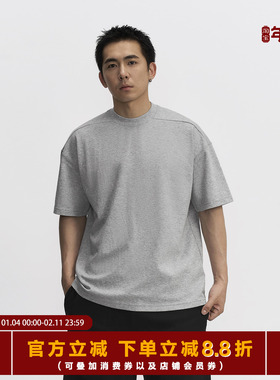 TOPTIER BRO 25SS 255g新疆长绒棉短袖T恤男结构剪裁小领口上衣