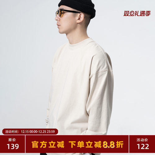 TOPTIERBRO定制280g净版长袖T