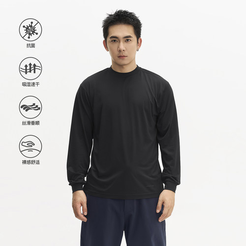 TOPTIERBRO吸湿速干长袖T恤
