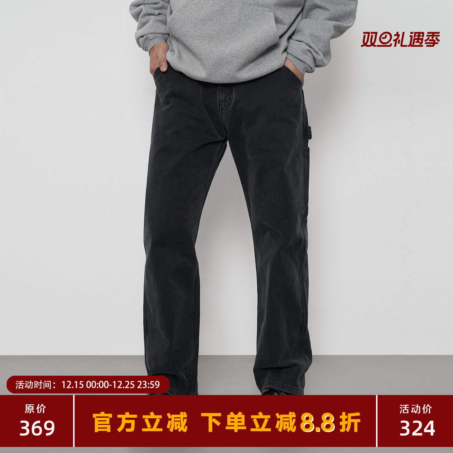 TOPTIERBRO单膝伐木口袋工装裤