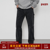 男宽松直筒休闲长裤 TOPTIER newvintage单膝伐木工装 裤 BRO 24AW