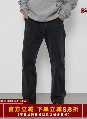 TOPTIER BRO 24AW newvintage单膝伐木工装裤男宽松直筒休闲长裤