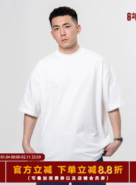 TOPTIER BRO 22SS 定制280g新疆长绒棉短袖T恤男小领口纯色打底衫