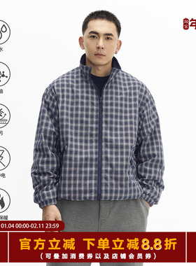 TOPTIER BRO 复古格子立领教练夹克男秋冬季三防加厚保暖抓绒外套
