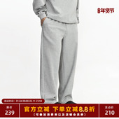 TOPTIER 男春秋宽松直筒休闲运动长裤 BRO 400g复合牛奶丝灰色卫裤