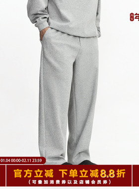TOPTIER BRO 400g复合牛奶丝灰色卫裤男秋冬宽松直筒休闲运动长裤