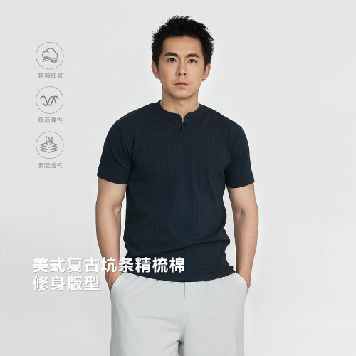 美式正肩修身短袖T恤男