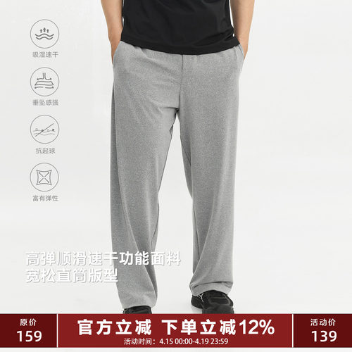 TOPTIERBRO花纱卫裤长短裤系列