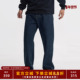 BRO 25SS 13.8oz复古蓝水洗宽松直筒原牛仔裤 TOPTIER 男休闲长裤