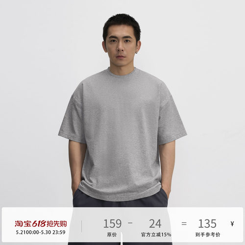 TOPTIERBRO双层领口打底短袖T恤