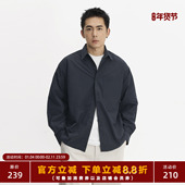 TOPTIER 男宽松休闲简约通勤上衣 衬衫 BRO 125g轻盈吸湿速干长袖