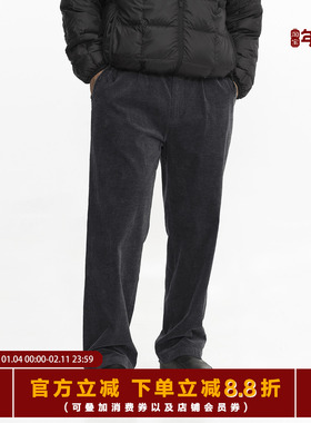 TOPTIER BRO 桑蚕丝匹马棉复古灯芯绒裤子男宽松休闲舒适直筒长裤