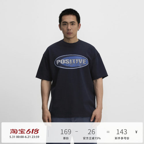 TOPTIERBRO复古潮流260g纯棉T恤