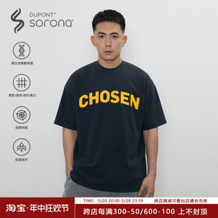 印花短袖 BRO CHOSEN TTBRO ONE TOPTIER 220g珠地布索罗娜 t恤男