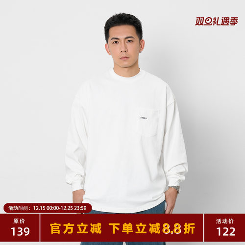 TOPTIERBRO330g刺绣口袋长袖T