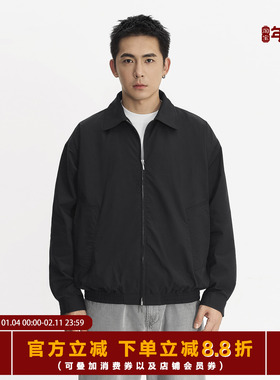 TOPTIER BRO 经典翻领哈灵顿夹克外套男春秋季简约通勤短宽版上衣