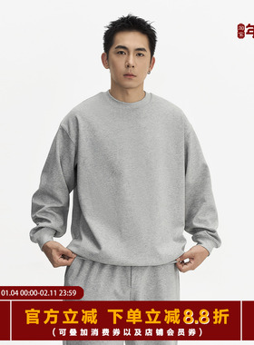 TOPTIER BRO 400g复合牛奶丝圆领套头卫衣男宽松休闲小领口上衣